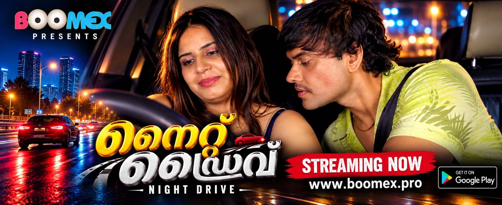 Night Drive